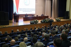 Волгодонск в числе лидеров: Василий Голубев вручил дипломы главам администраций признанных лучшими по итогам оценки эффективности деятельности